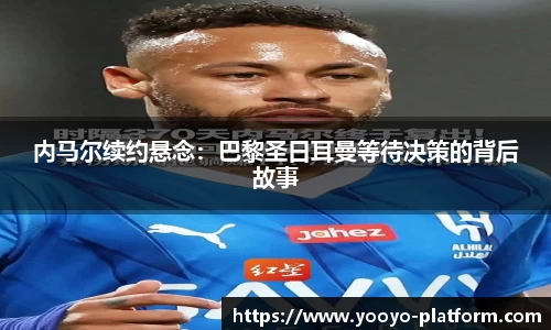 ub8官网