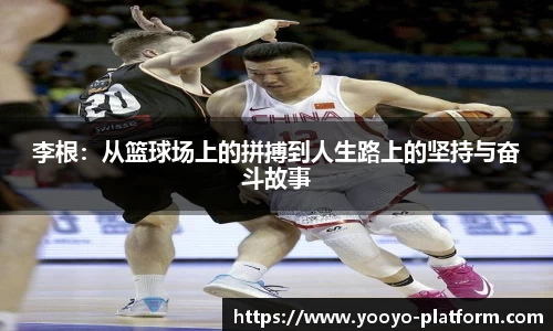 优游平台