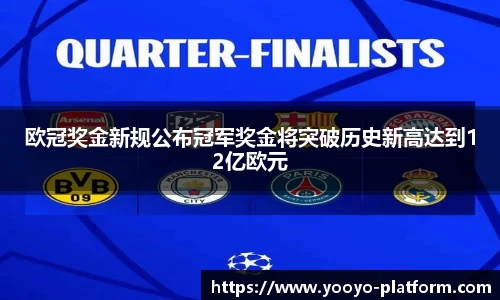 ub8官网